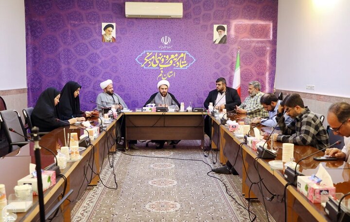 رونمایی از سامانه «سُو» در قم؛ مطالبه‌گری مردمی فراتر از حجاب