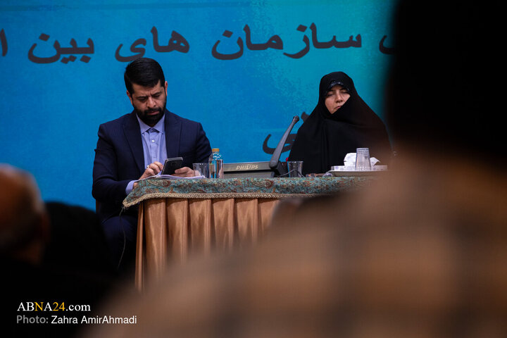 گزارش تصویری | اجلاسیه حمایت از قربانیان تروریسم در وزارت امور خارجه