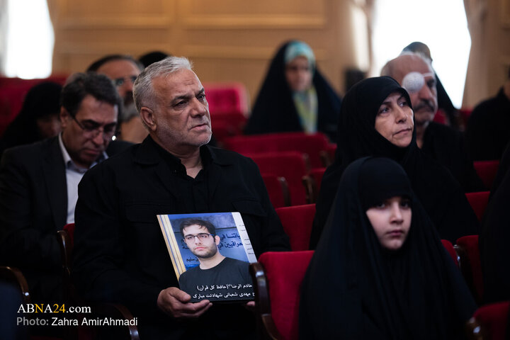 گزارش تصویری | اجلاسیه حمایت از قربانیان تروریسم در وزارت امور خارجه