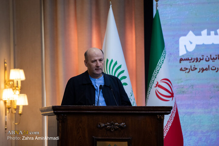 گزارش تصویری | اجلاسیه حمایت از قربانیان تروریسم در وزارت امور خارجه