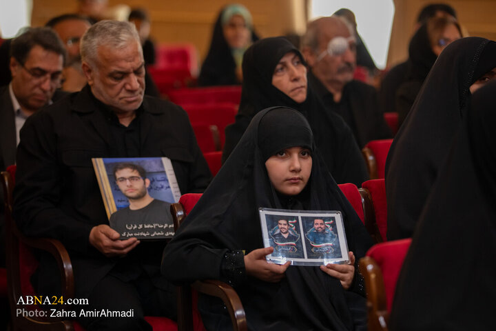 گزارش تصویری | اجلاسیه حمایت از قربانیان تروریسم در وزارت امور خارجه