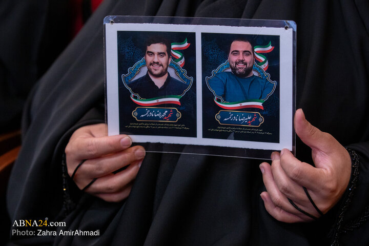 گزارش تصویری | اجلاسیه حمایت از قربانیان تروریسم در وزارت امور خارجه