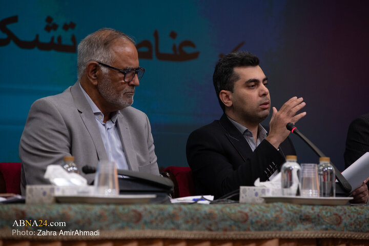 گزارش تصویری | اجلاسیه حمایت از قربانیان تروریسم در وزارت امور خارجه