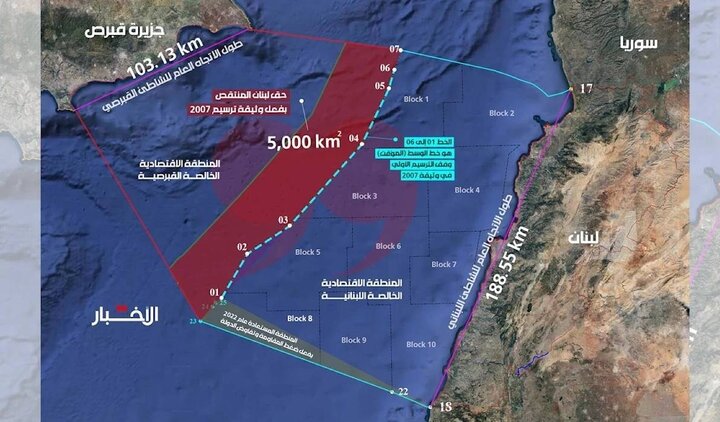امتیاز جدیدی که دولت لبنان به آمریکا می‌دهد؛ تقدیم مناطق و ثروت‌های دریایی به قبرس!