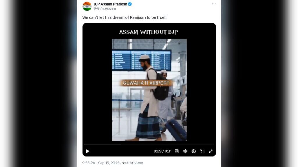 Assam BJP Under Fire for AI Video Depicting Muslims as Threat to Public Spaces