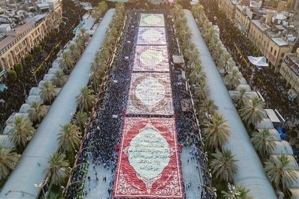 Expanding Quranic activities at massive Arbaeen pilgrimage underlined