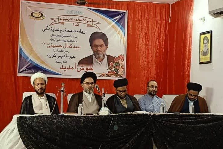 Al-Mustafa University’s India Representative: Women Can Be Spiritual and Practical Role Models for Muslim Ummah