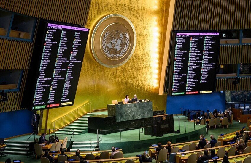 Brazil, Hindi Inanyayahan ang Estados Unidos sa Isang UN Meeting