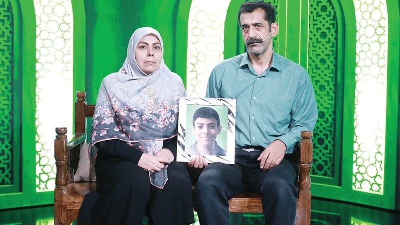 Martyrs of Israeli aggression against Iran