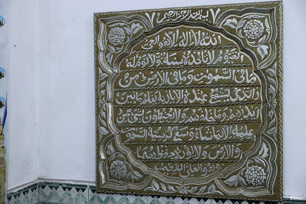 Hanoi’s Al-Noor Mosque, only mosque in northern Vietnam, welcomes all to explore Islamic culture, harmony