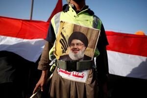 Yemen katika Macho na Moyo wa Sayyid Hassan Nasrallah katika Miaka 11 ya Mapinduzi ya Yemen