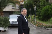 Iranian FM arrives in New York for UN General Assembly