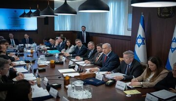 Pagtaas ng Tensyon sa Gabinete ni Netanyahu Dahil sa Pagkilala ng Kanluran sa Estado ng Palestina