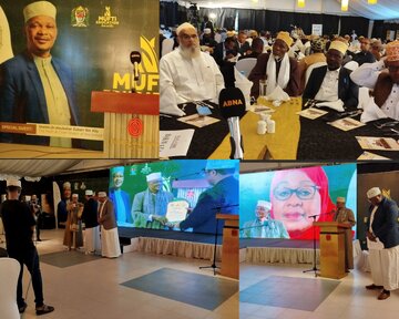 Mufti Education Awards”: Tanzania Yaadhimisha Siku ya Mufti kwa Kuthamini Elimu na Maarifa | Tuzo bora zaidi ya 30 zimetolewa +Picha