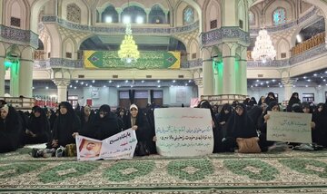 میثاق‌نامه آغاز سال تحصیلی جدید حوزه علمیه خواهران استان تهران