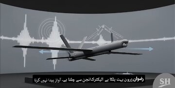 'رضوان' نامی جدید ترین گشتی-کامیکازے ڈرون + انگریزی نیٹ ورک کی ویڈیو رپورٹ