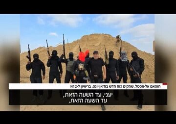 Pengkhianat Watan Menjadi Proksi Israel