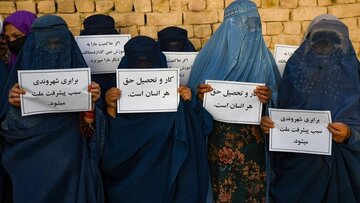 Ulama Syiah Afghanistan: Pekerjaan Perempuan dengan Mematuhi Syariat Tidak Bermasalah