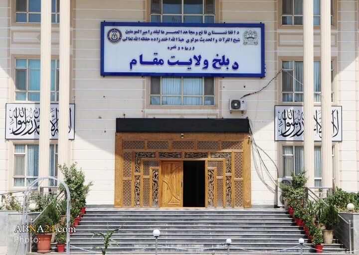 ساخت بزرگ‌ترین مدرسه علمی آسیا در بلخ؛ آینده‌ای روشن با سایه سنگین محدودیت‌های طالبان