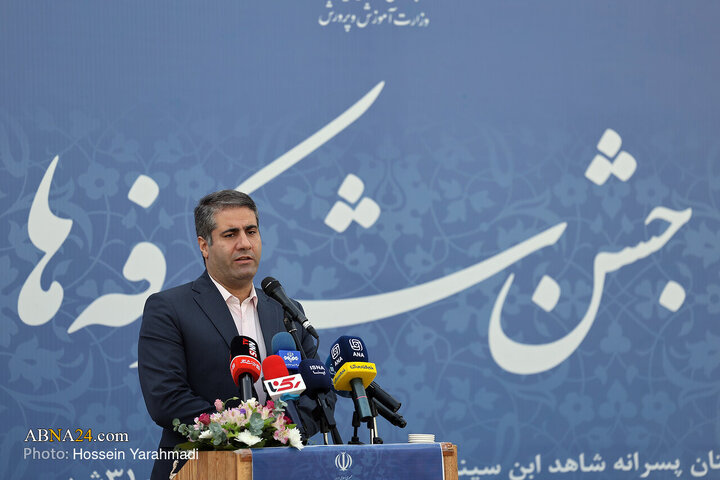 مراسم جشن شکوفه‌ها در تهران