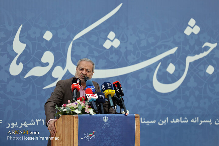 مراسم جشن شکوفه‌ها در تهران