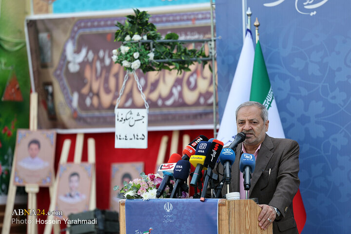 مراسم جشن شکوفه‌ها در تهران