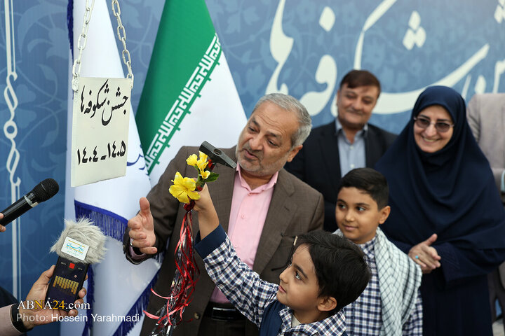 مراسم جشن شکوفه‌ها در تهران