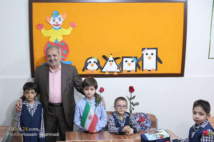 مراسم جشن شکوفه‌ها در تهران