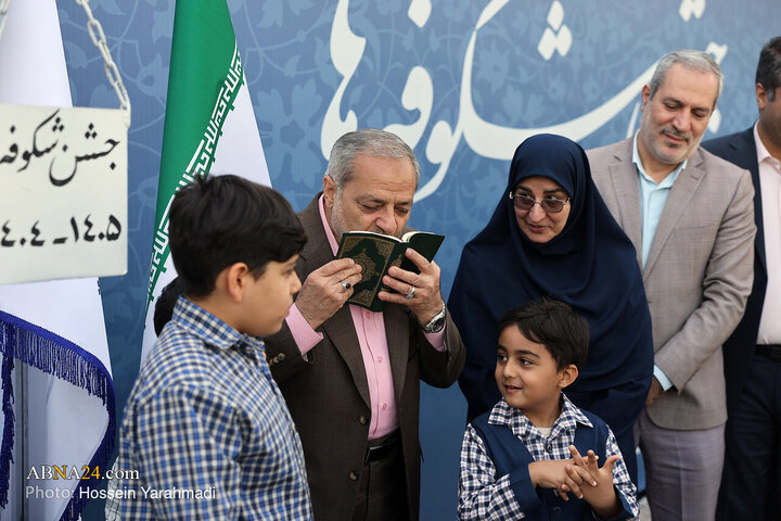 گزارش تصویری | مراسم جشن شکوفه‌ها در تهران