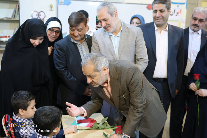 مراسم جشن شکوفه‌ها در تهران