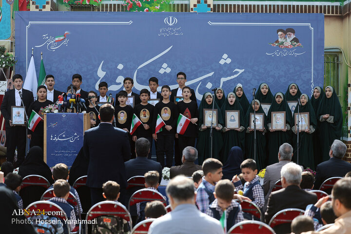 مراسم جشن شکوفه‌ها در تهران