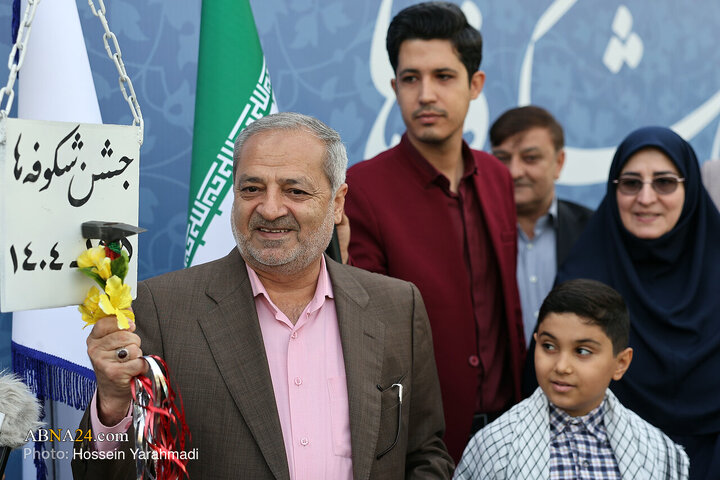 مراسم جشن شکوفه‌ها در تهران