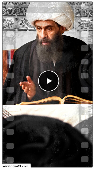 ویدیو | نقش امام؛ هدایت و تبیین امت