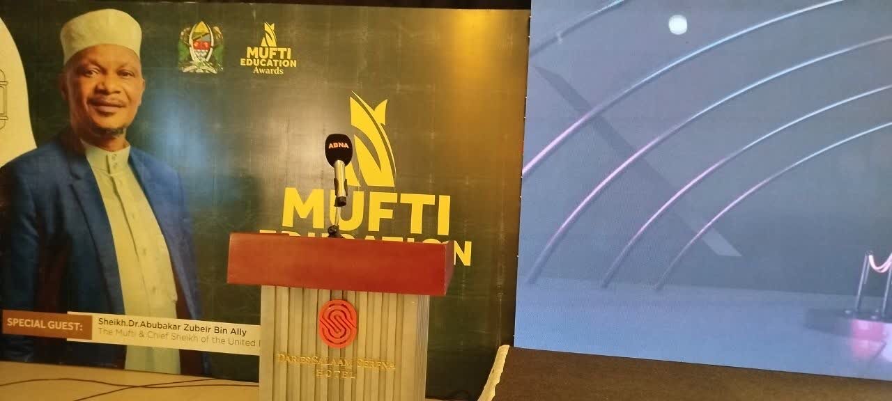 «جوایز آموزشی مفتی»؛ تانزانیا روز مفتی را با تجلیل از علم و دانش گرامی داشت + تصاویر