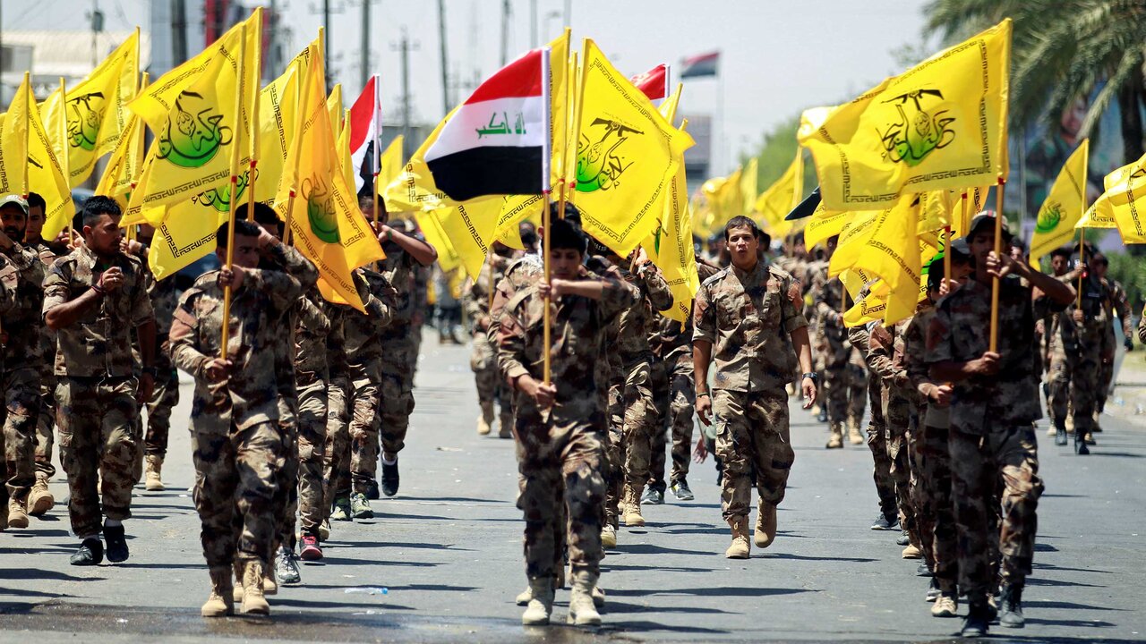 Paper: What’s behind US Designation of Iraqi Resistance Groups as Terrorists?