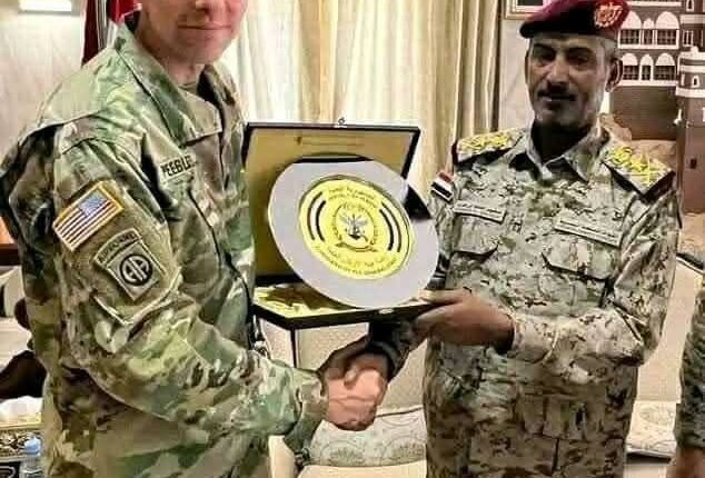 US Central Command reveals details of mysterious military meeting in Riyadh