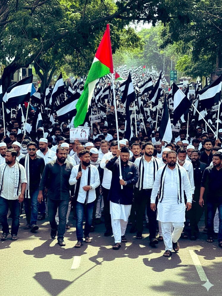 Massive Pro-Palestine Rally Held in Chennai as Thousands Protest Gaza Massacre + Photos