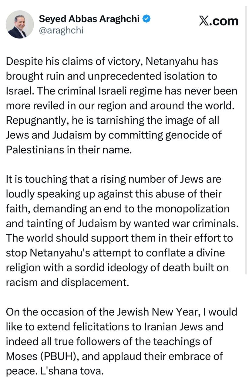 پیام عراقچی به مناسبت سال نو یهودیان / نتانیاهو، انزوای بی‌سابقه‌ای را برای اسرائیل آورده است