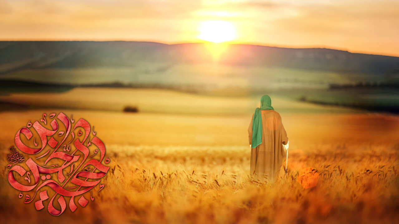 Îmam Serdemê (Xweda li zuhora wî lez bikê),mazharê herî temam ê Xwedê ye