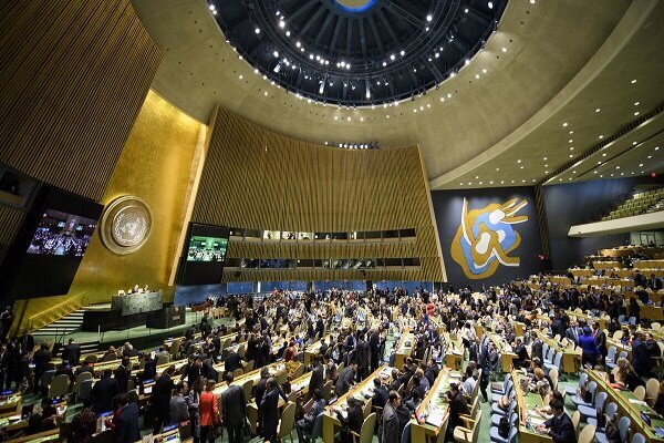 Conferenza per il riconoscimento dello Stato di Palestina alle Nazioni Unite inizia i lavori