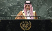 Saudi Arabia urges countries to recognize Palestine