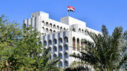 Iraq welcomes global recognition of Palestine as step toward justice