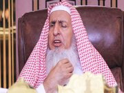 सऊदी मुफ्ती का निधन, 82 साल के उम्र में ली आखिरी सांस