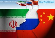 ایران کے دفاع میں روس اور چین کے مشترکہ بیان کی بنیادی اہمیت