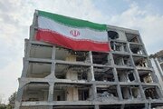 Il 95% delle aree danneggiate nella guerra dei 12 giorni è stato ricostruito