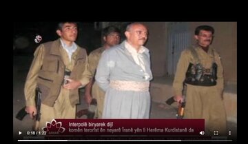 Interpolê biryarek dijî komên terorîst ên neyarê Îranê yên li Herêma Kurdistanê da