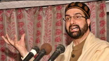 فلسطینی ریاست کو تسلیم کرنا انصاف کی راہ میں اہم پیش رفت