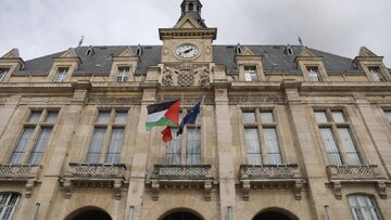 فرانس میں فلسطین کی حمایت کی لہر: 86 میونسپل دفاتر پر پرچم فلسطین لہرا دیئے گئے