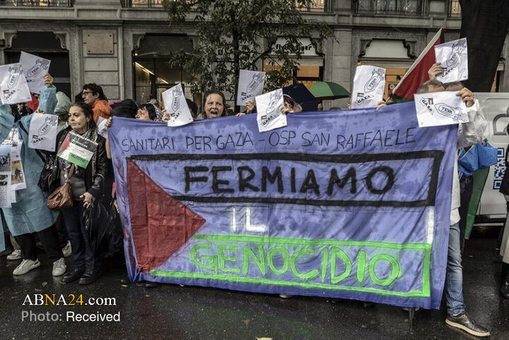 تظاهرات حمایت از غزه در شهر میلان ایتالیا