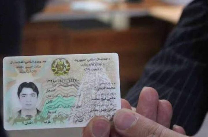 کاهش هزینه صدور تذکره برای مهاجران افغانستانی در خارج از کشور افغانستان